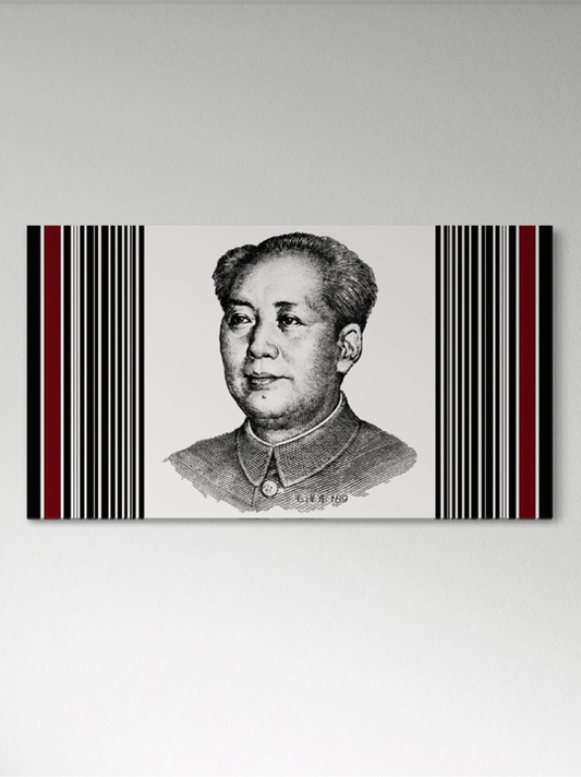 "MAO II"