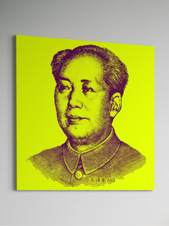 "MAO Yellow"