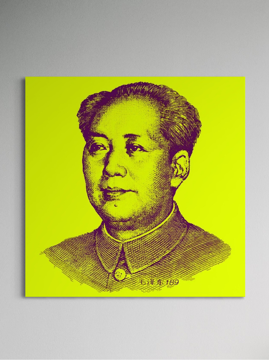 "MAO Yellow"