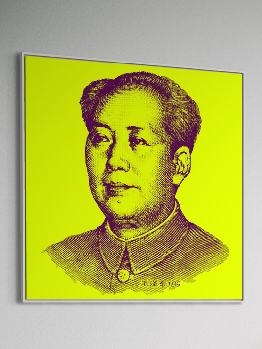 "MAO Yellow"