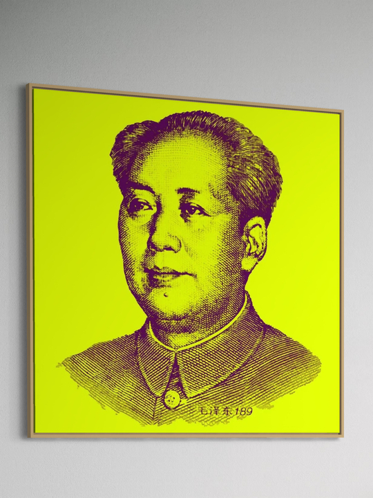 "MAO Yellow"