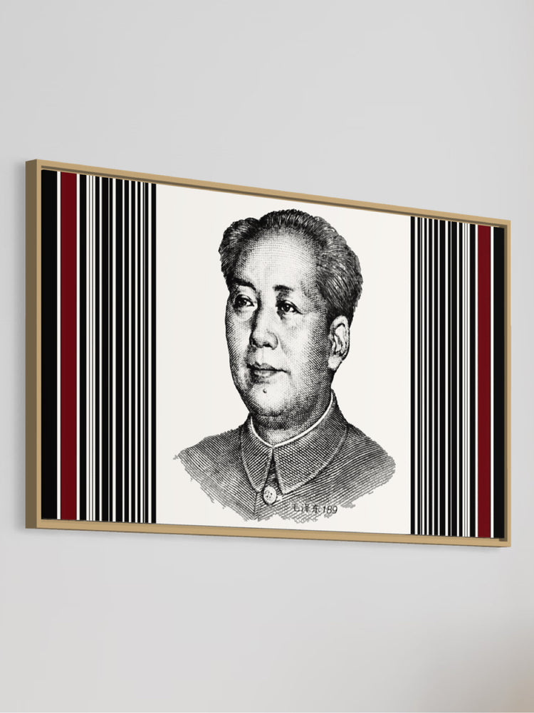 "MAO II"